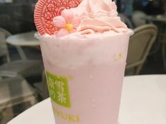 奈雪樱花季-奈雪的茶(大梅沙8号仓店)