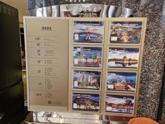 -北京京伦饭店