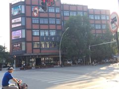 -卓尔书店咖啡吧