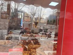 -净香园熟肉(北坦总店)