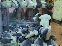 -幻物社(万象天地店)