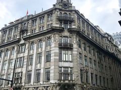 -三号黄浦会Canton Table