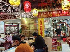 -金杨拉面王小吃面馆·牛三宝面·红烧牛肉粉