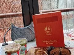 -OUR Bakery(三里屯太古里店)