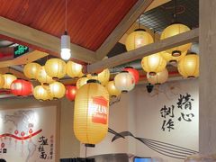 -寸屋拉面(凯德晶萃店)