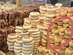 -杨老大焙子月饼干货(宽巷子民族美食街店)