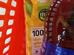 -好特卖HotMaxx(杭州滨江宝龙城店)