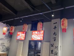 -赵小犇·江湖川菜馆