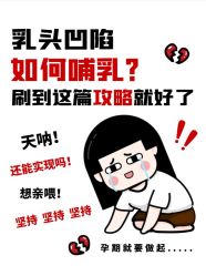 -玥悦月子中心(南桥店)
