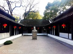 -上海醉白池公园
