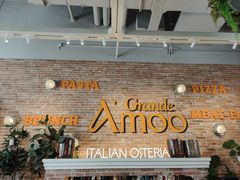 -Grande A'moo(上海万象城店)