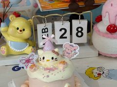 -千浔一暖DIY蛋糕烘焙(人民大学店)