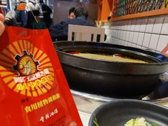 -钢管厂歆瑞源油卤串串香(春熙路太古里店)