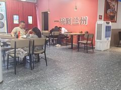 -兰州陈记牛肉面 ·烧烤· 铜锅涮肉(万达店)