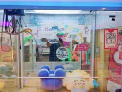 -PAWTOY爪e玩偶店(天兴罗斯福店)