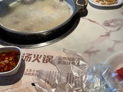 -老员外骨汤火锅(海州古城店)