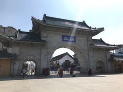 -北山公园