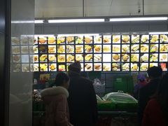 -宫廷糕点铺(建设路店)