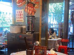-大芊金重庆串串火锅(南京路店)