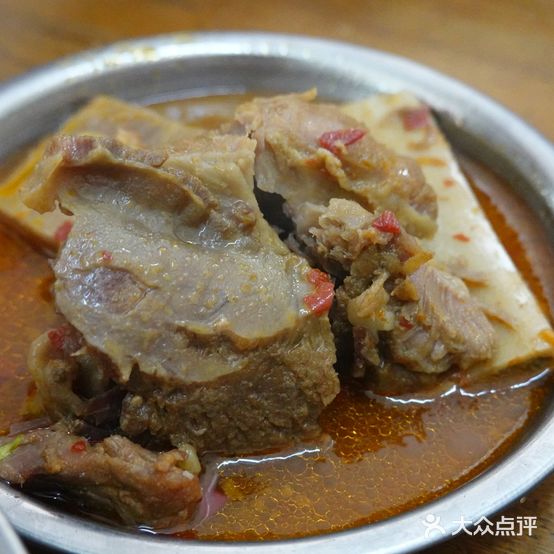 东兴牛肉店(庄府巷店)