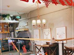 -李记潮汕砂锅粥(营福路店)