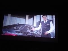 -百丽宫影城(ifc商场店)
