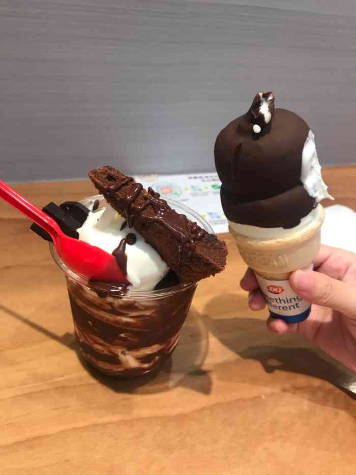 dq(卓悦汇店)-"dq双球甜筒～90甜甜腻腻,好吃不贵～.