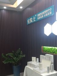 点击看大图 -痘院士专业祛痘皮肤管理