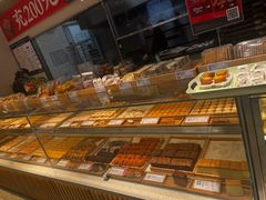 面包甜点陈列柜-泸溪河桃酥(西直门凯德店)