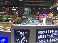 -格瑞欧海鲜自助烤肉火锅(光彩店)