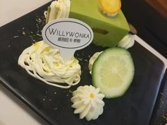 -威利旺卡烘焙西点蛋糕培训(朝阳校区)