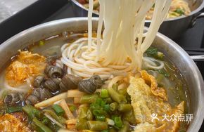 Fatty Intestine Dry Mix Snail Noodles