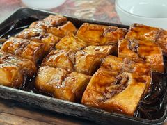 -天程知味园