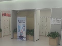 -美年大健康体检(美佳分院)