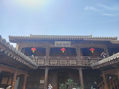 -胡氏古民居建筑