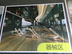 -古德菲力健身(广体店)