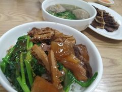 -彬记牛肉粿