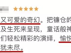 -UME影城(西城广场店)