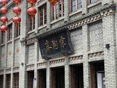 -三坊七巷历史文化街区