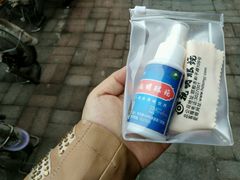 -视明眼镜(眼视光中心)