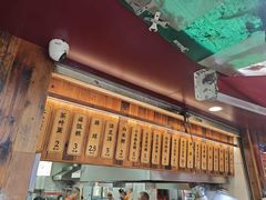 -文武王氏烧饼·无矾油条(西溪路店)