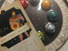 -泸州老窖景区