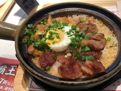 -膳心记-明火四宝煲仔饭(燕南店)