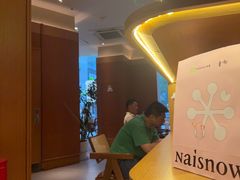 -奈雪的茶(M+世纪都会广场店)