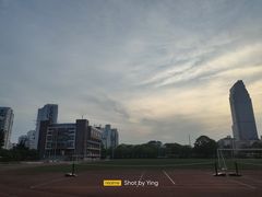 -上海市曹杨第二中学