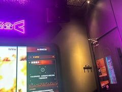 -星聚会KTV X Party(万象城店)