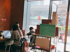 -星巴克(成都龙湖三千集店)