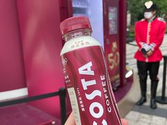 -COSTA COFFEE(西湖天地店)