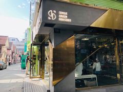 门面-KYO COFFEE(胶州路店)