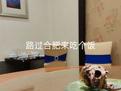 -披云徽府(繁华大道店)